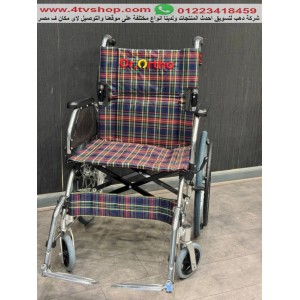كرسى متحرك مانيوال DR-M-AL1 الومنيوم kn حمولة 120ك كرسى متحرك مانيوال DR-M-AL1 الومنيوم kn حمولة 120ك